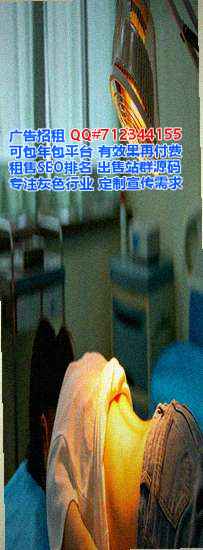 玉州代母投资公司